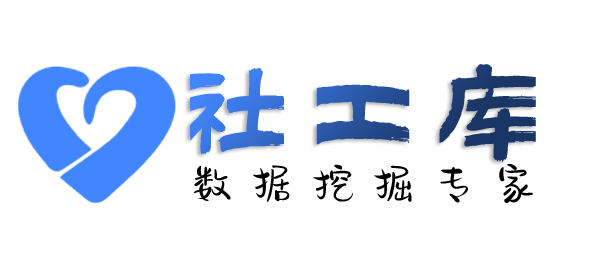 社交app反查查女友探探号